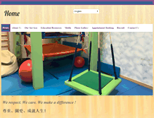 Tablet Screenshot of hkdpc.com